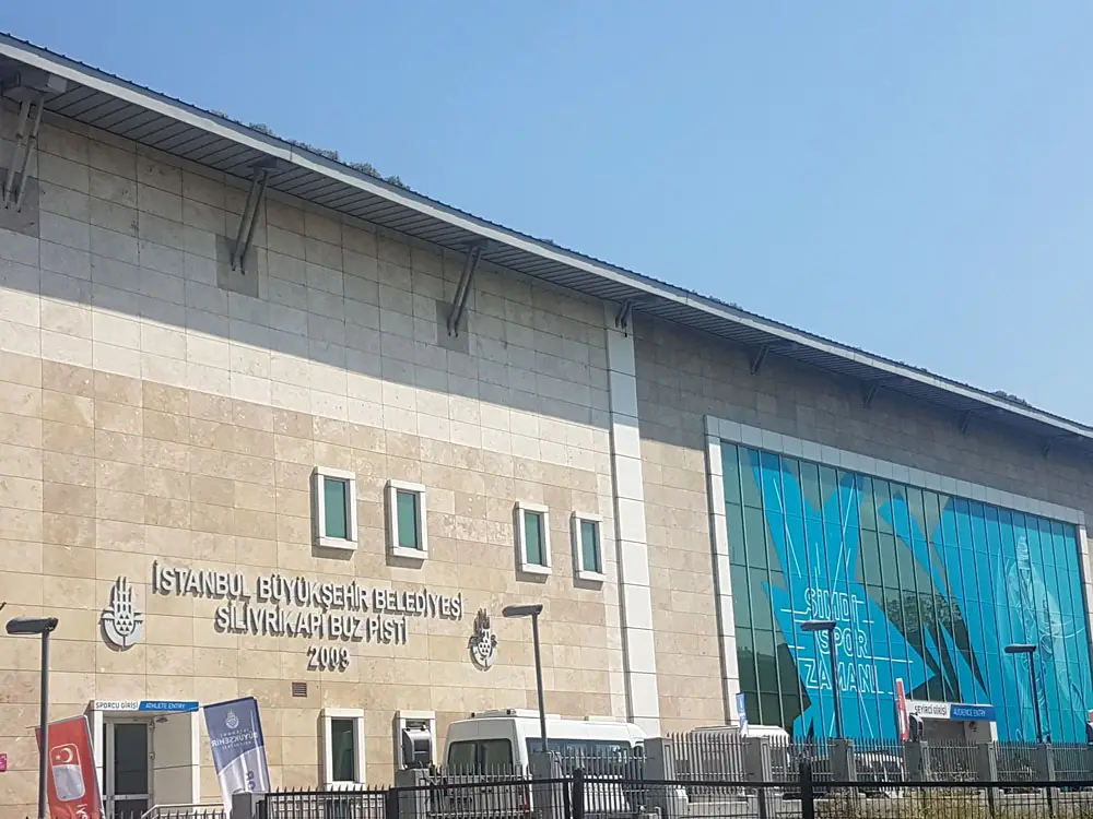 Aydın Tekstil Fabrikası